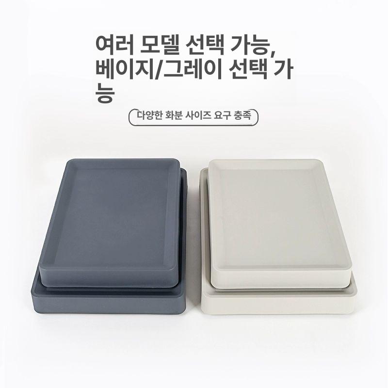 직사각형 화분 트레이 플라스틱 꽃 식물 이동식 포트상자 받침대 배수 삽목상자 바닥 지지대 - 상세 이미지 3