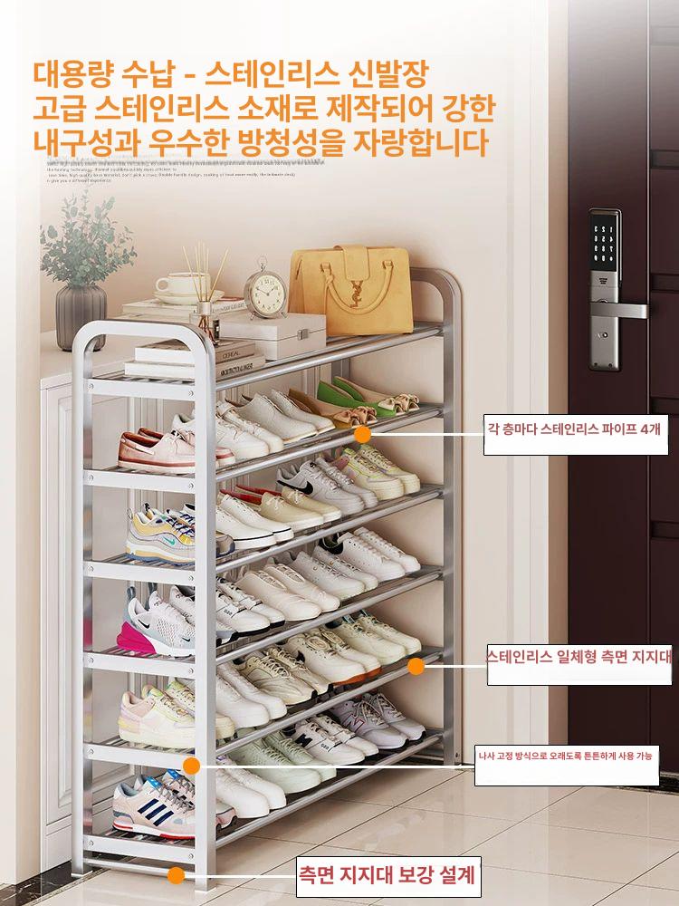 수납장 현관신발장 스테인리스 사무실 슈즈 인테리어 보관 업소용 야외 철제신발장 - 상세 이미지 2