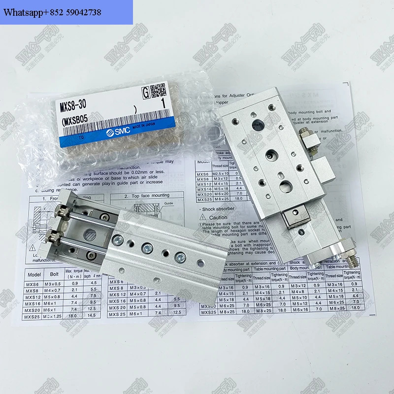 SMC 타입 실린더 MXS6/8/12/16L-10A/20A/30A/40/50A/75/100A B AS BS L