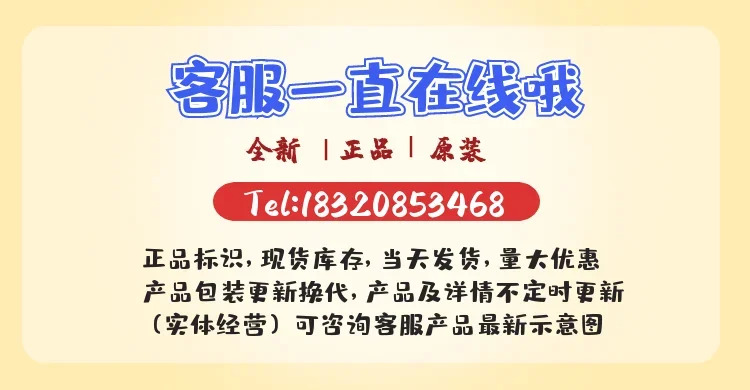 A82-10500 스위스 Jiale 컴팩트 아날로그 전류 변압기 0-20mA 0-500A