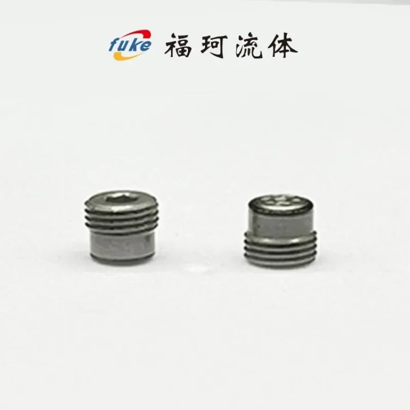 나사 삽입 내장형 튜블러 리밸브 리G1/8 G1/4 G3/8 G1/2 G3/4 단방향 밸브1개
