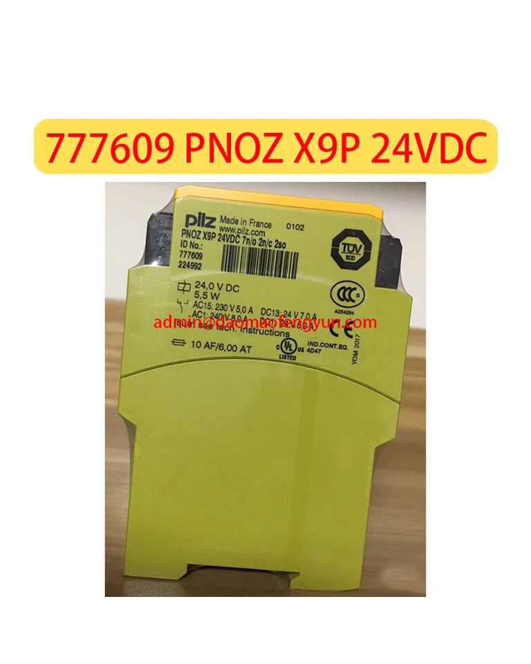 777609 PNOZ X9P 24VDC 안전 릴레이 신