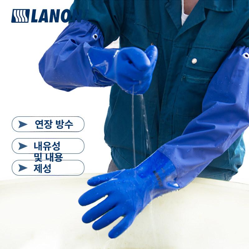 안전 방한장갑 글러브 겨울용 방열 용접 절연 반코팅 기모장갑 패드 내열장갑 - 상세 이미지 2