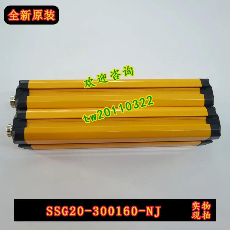 SENSORC 안전등 센서 SSG20-300160-NJ