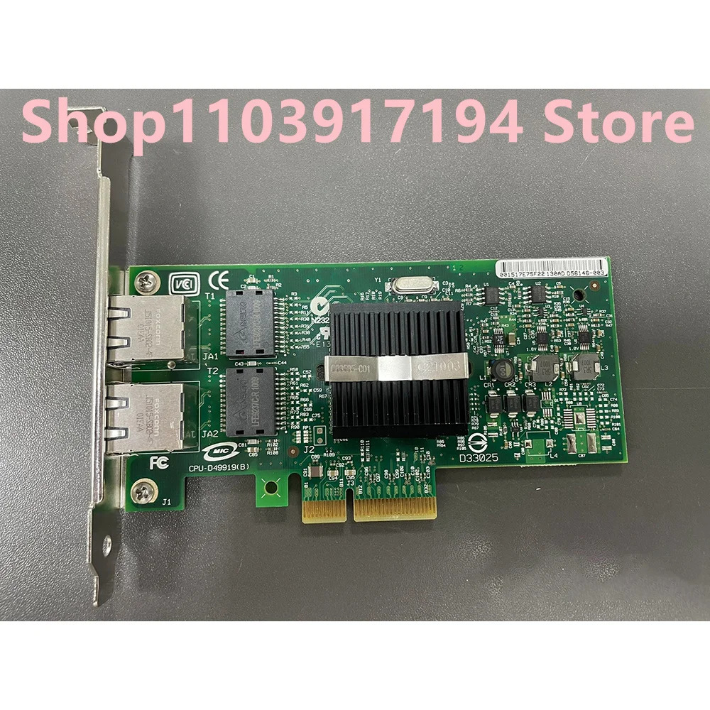 IBM NC360T PCIE X4 듀얼 포트 기가비트 네트워크 카드 82571 칩