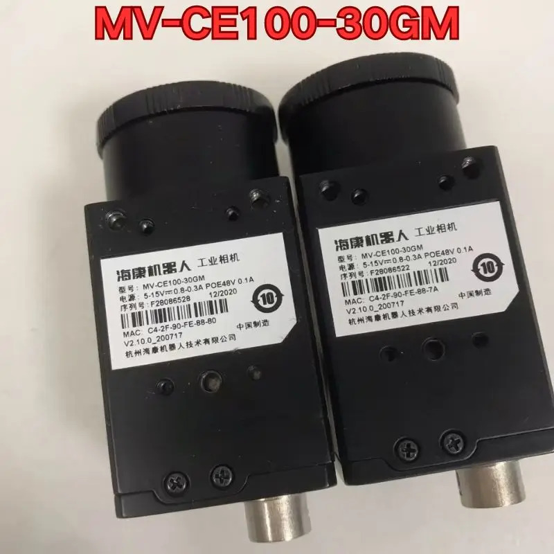 리퍼 산업카메라 MV-CE100-30GM호환 기능 정상