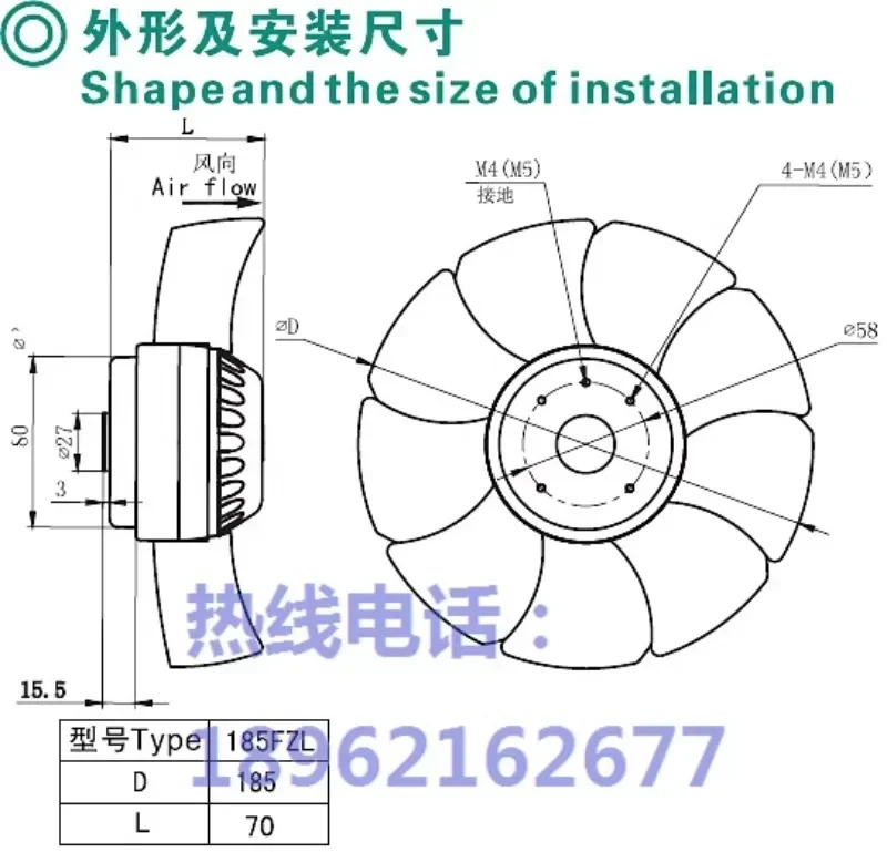 185FZL2-2WQ9 XJF 모터