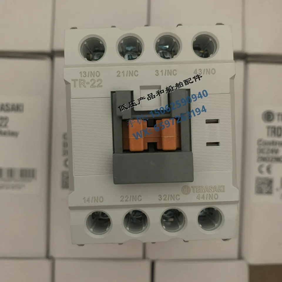 테라사키 일본 테라자키 컨트롤 접촉기 TR-22 24 V 220 440V 마린 신