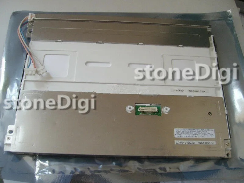 프로 페이스 AST3501-T1-AF A 등급 LCD 디스플레이 스크린 패널 10.4 인치
