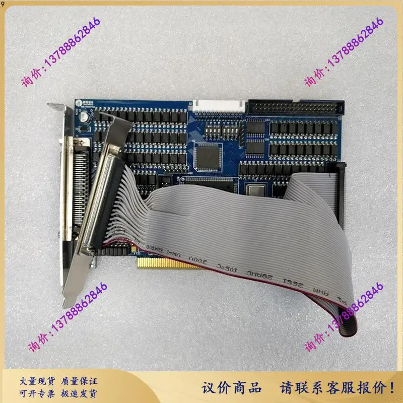 LEADTECH 4 축 모션 제어 카드 DMC24410 DMC2410C