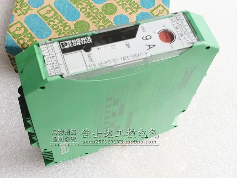 피닉스 릴레이 ELR H5-IES-SC-24DC 500AC-9 2900421