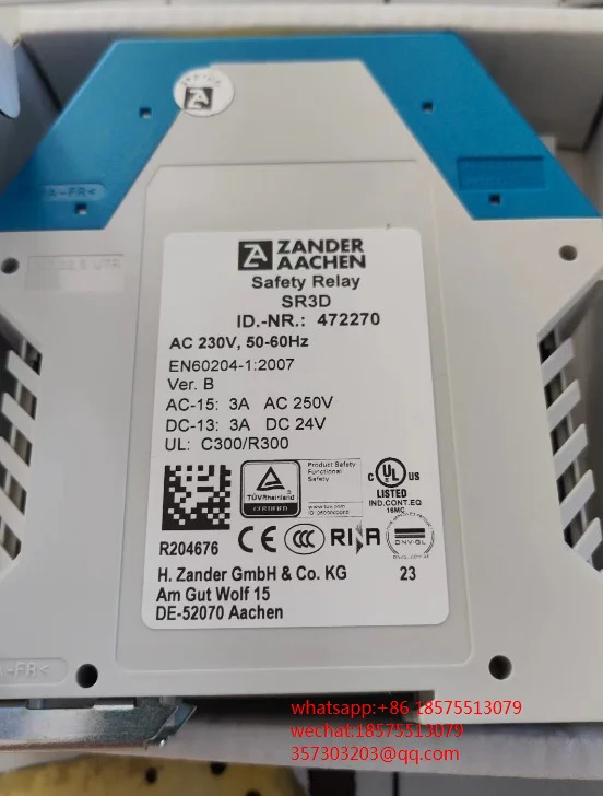 ZANDER SR3D SR3C 계전기 신 오리지널