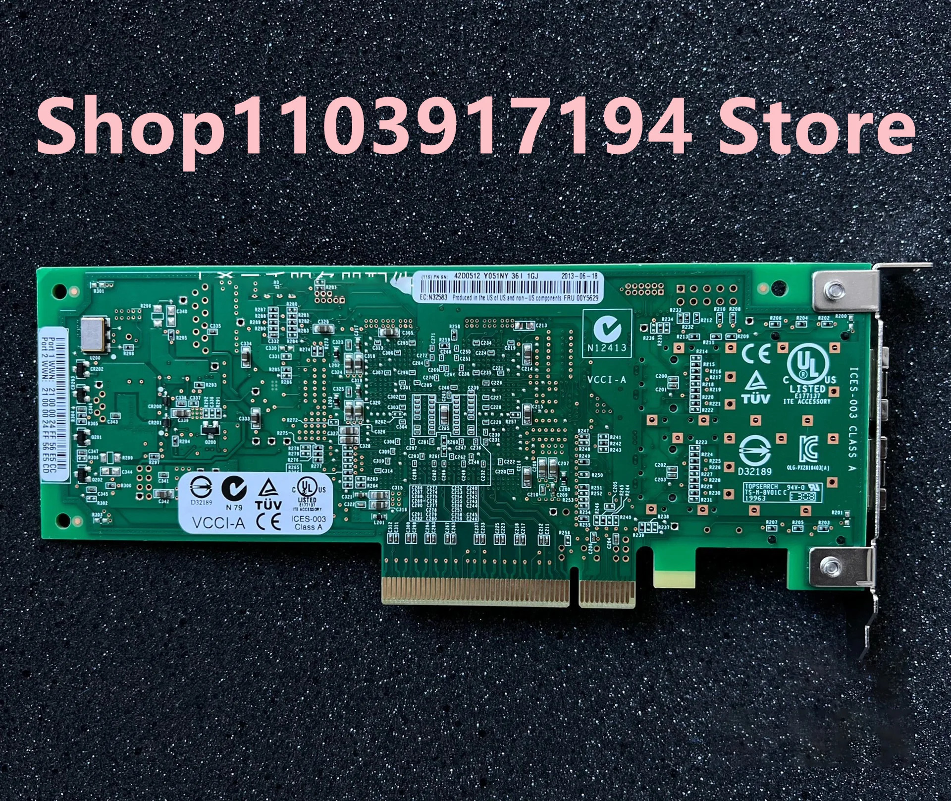 듀얼 포트 HBA 광섬유 카드 IBM 00Y5629 42D0512 X3850 X6 8GB