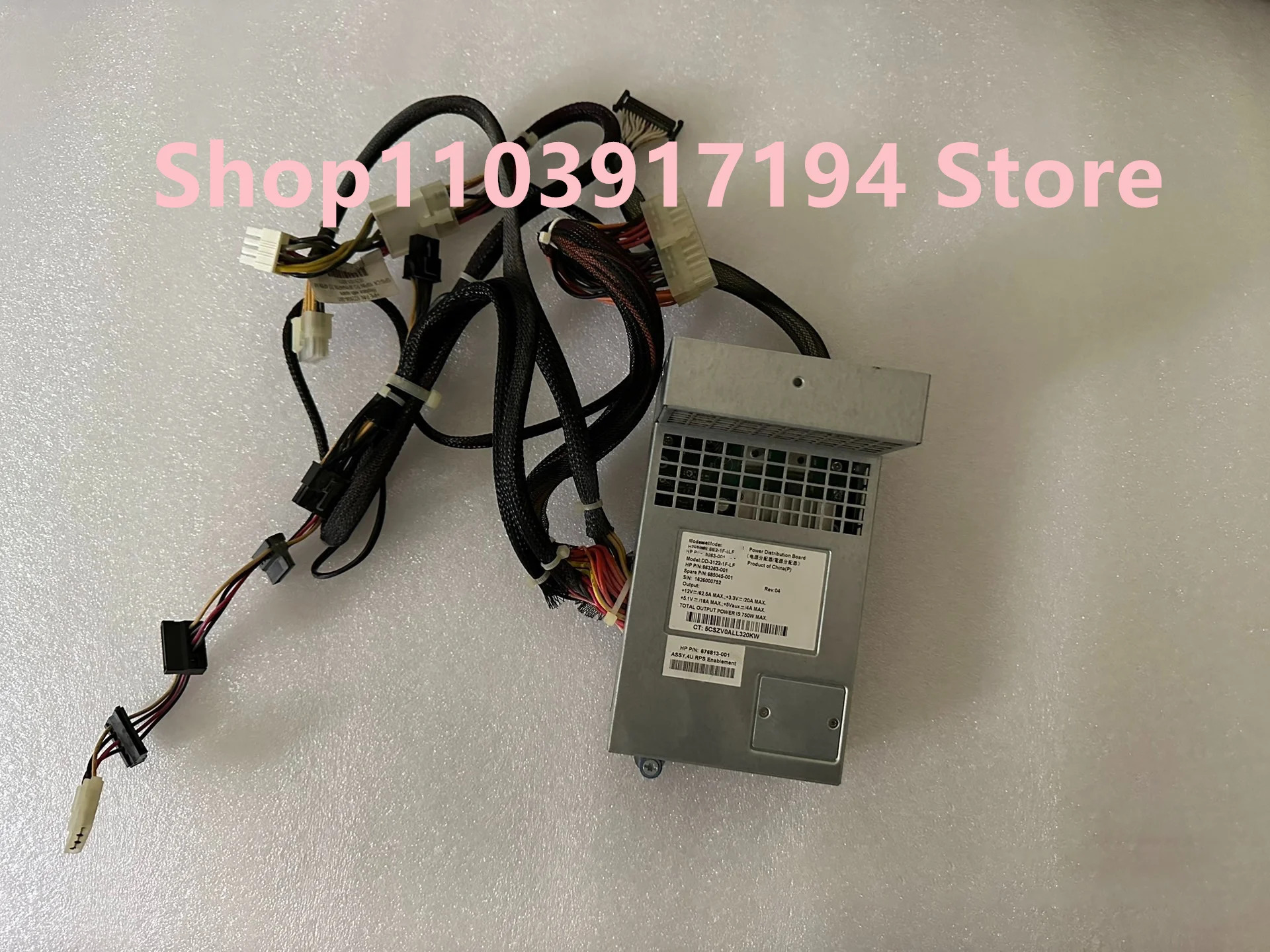 hp호환 ML350E G8 648251-001 663263-001 685045-001 전원 디스트리뷰터 750W