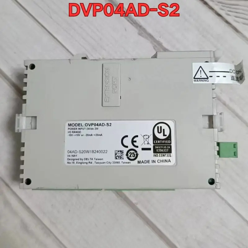 리퍼 PLC 모듈 DVP04AD-S2 기능 정상