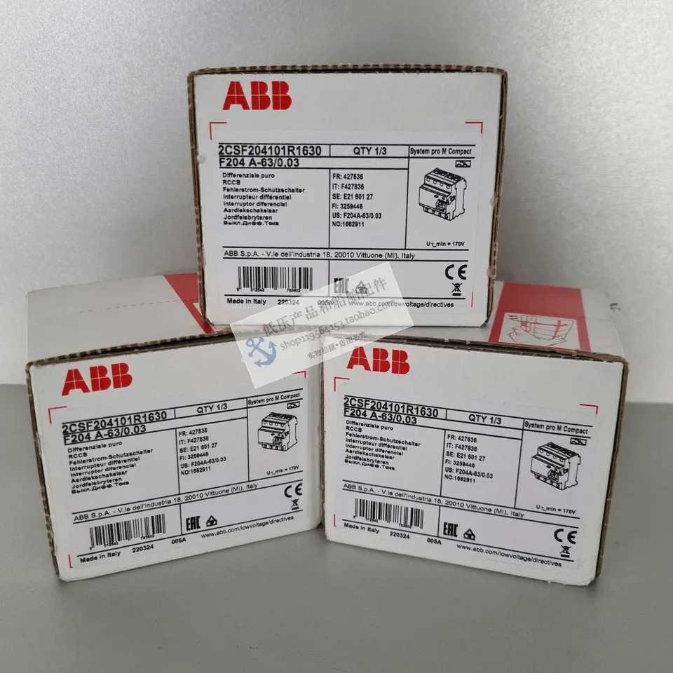 오리지널 ABB 전자기 잔류 전류 보호대 F204A-63/0.03 이탈리아 생산 신