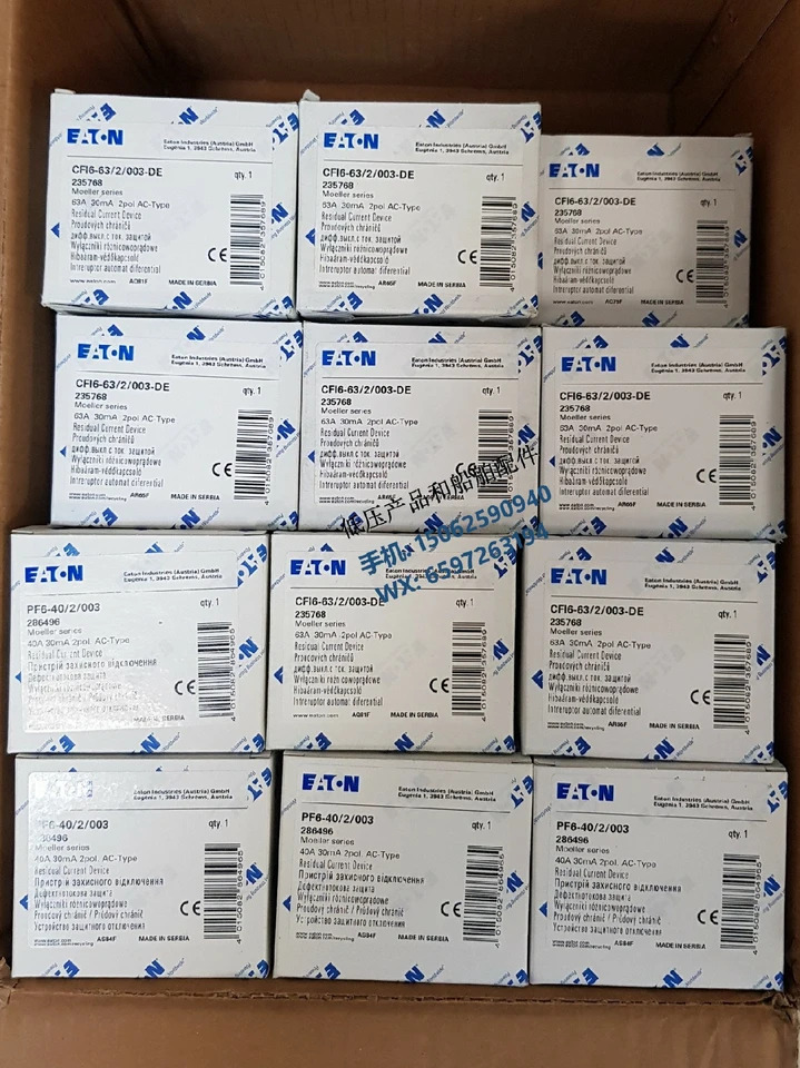 EATON MOELLER 누출 스위치 CFI6-63 2/003-DE 신