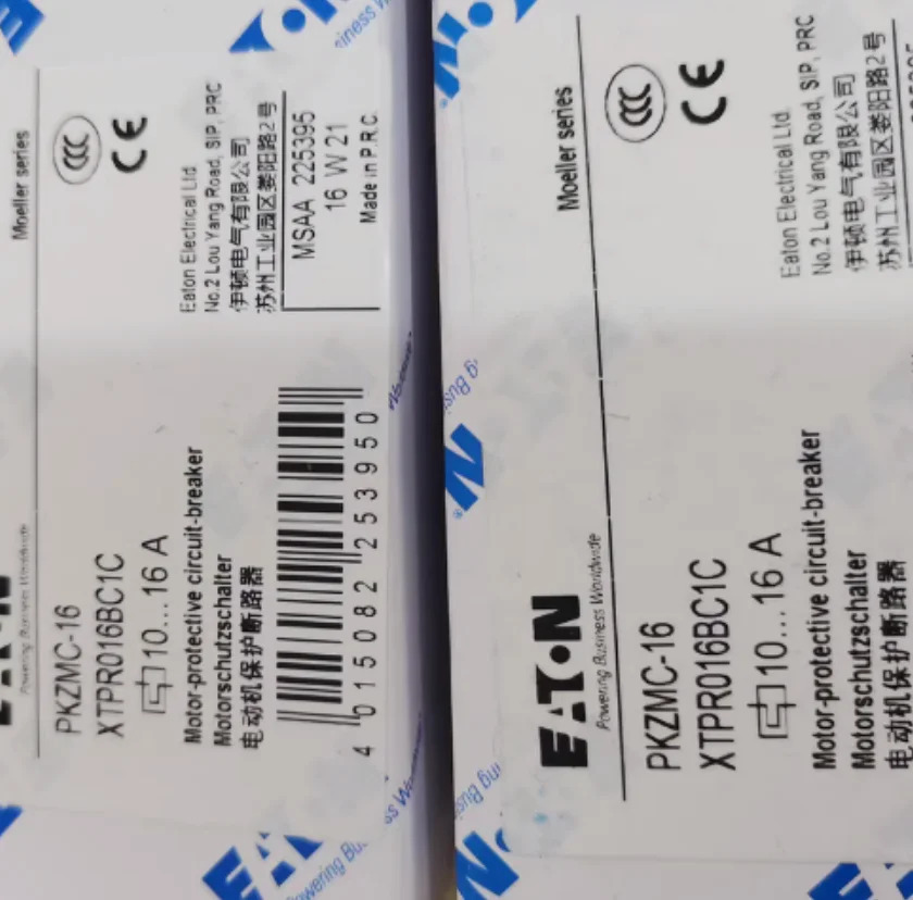 EATON 회로차단기 PKZMC-16 신