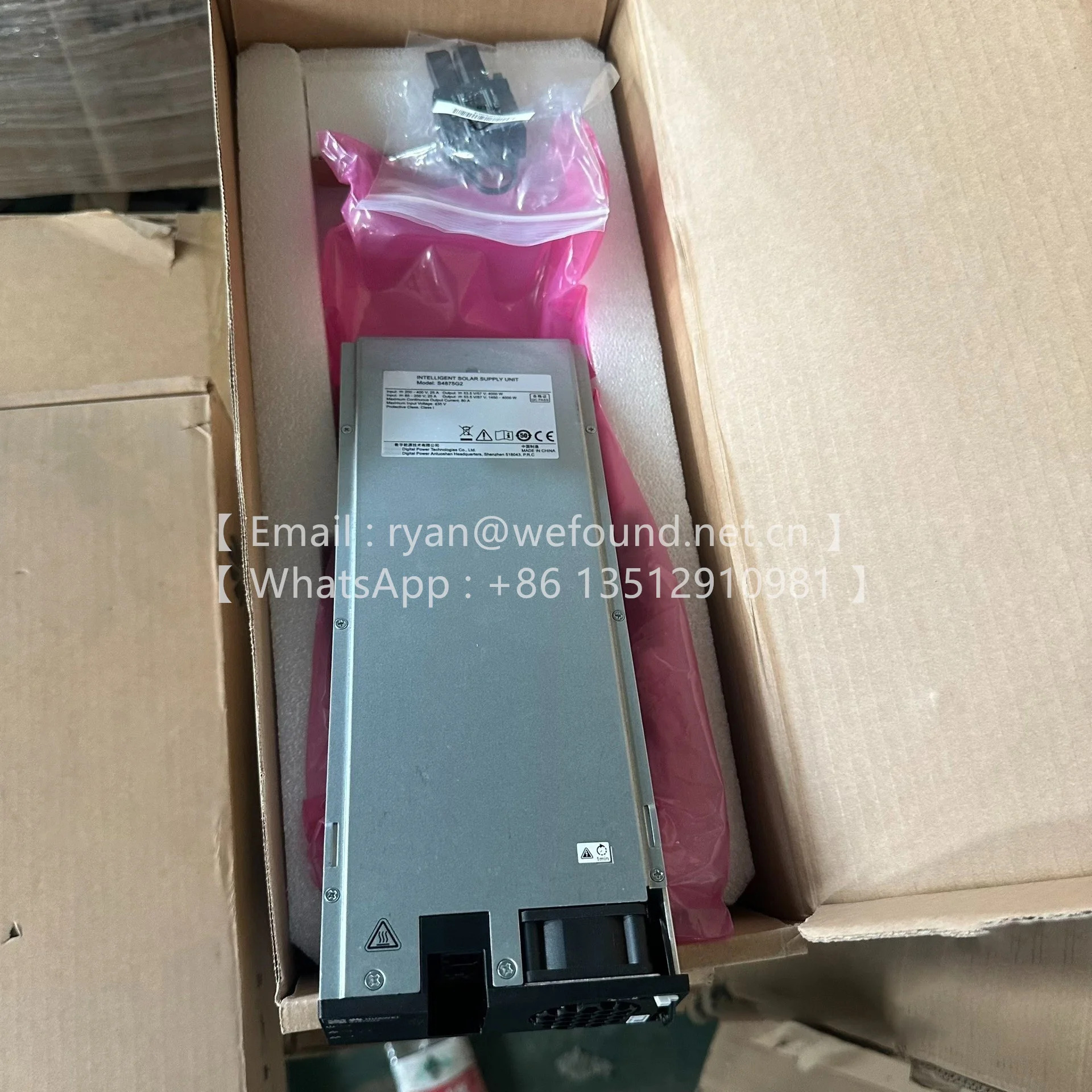 S4875G2 지능형 태양광 공급 장치 4000W