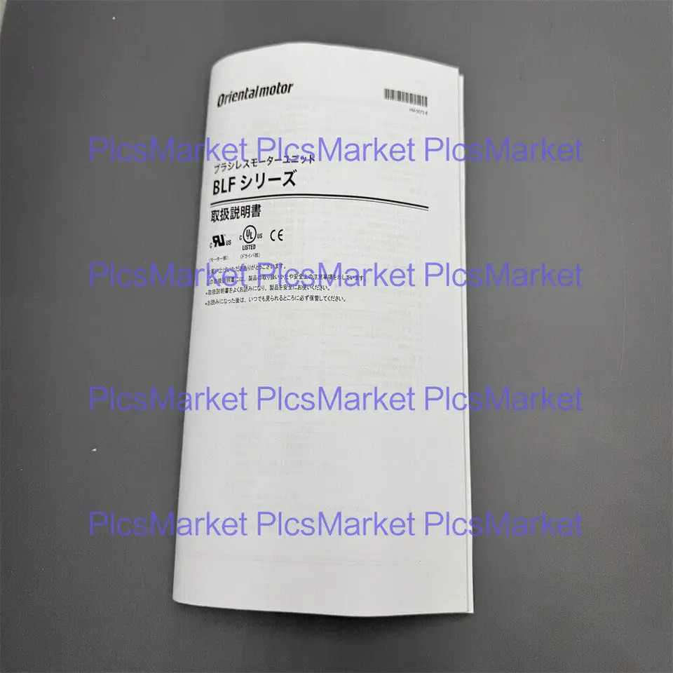 VEXTA 브러시리스 DC 모터 드라이버 신 BLFD120A2 1PC