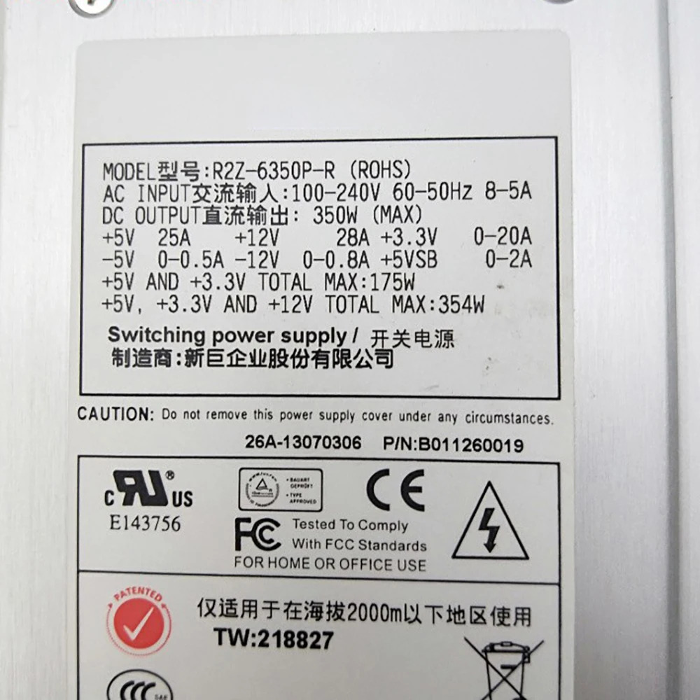 Zippy 서버 전원공급장치 350W R2Z-6350P-R대해 완전히 리퍼