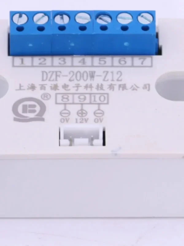 솔리드 스테이트 릴레이 정방향 역방향 컨트롤러 모터 제어 모듈 DZF-200W-Z12