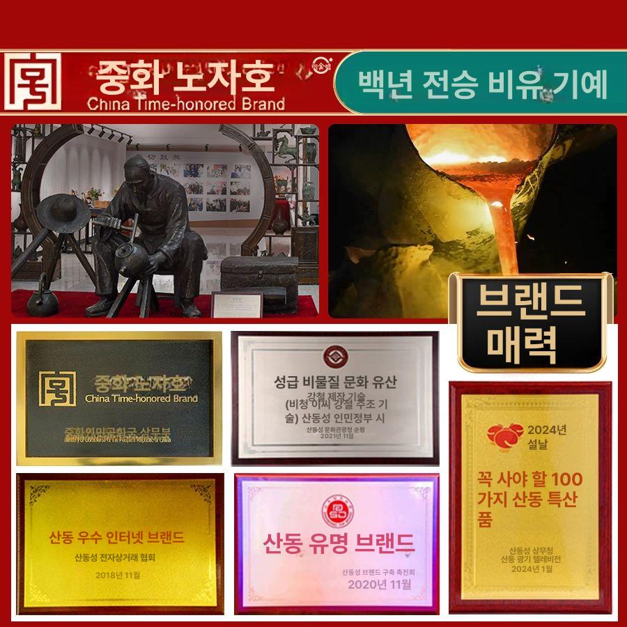 불상 동상 구리 좌상 소품 장식 놋쇠 높이 아미타불 지장보살상 법당용품 석가모니 - 상세 이미지 4