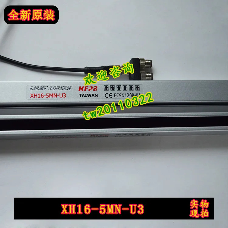 물리적 XH16-5MN-U3 대만 KPFS 영역 라이트 센서 오픈