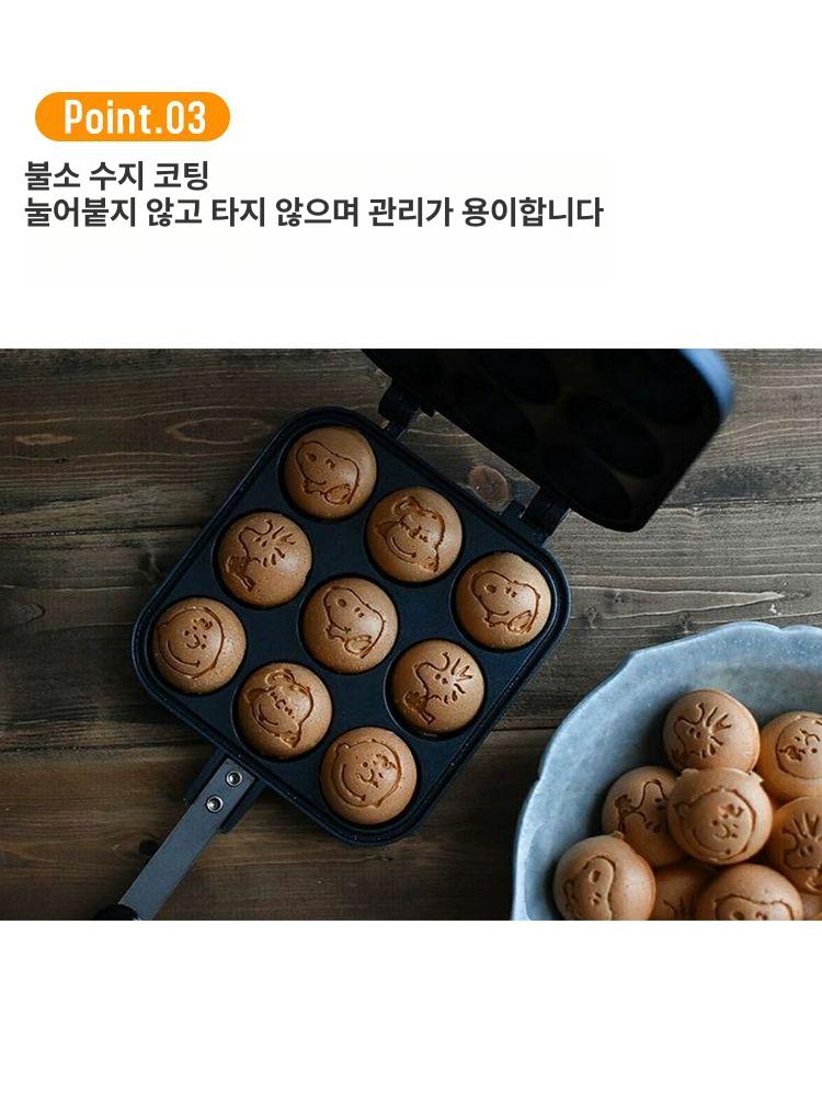 메이커 토스터기 9구 샌드위치 전기 베이글 가정용 다기능 업소용 캐릭터토스트기 - 상세 이미지 4
