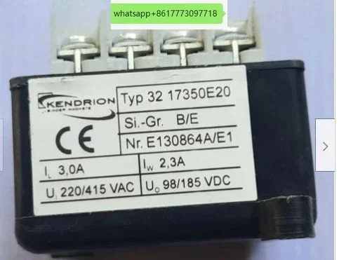 32 17350E20 220-415 VAC 3.0A 98-185 VDC 2.3A 정류기 교체