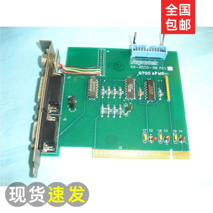 Asymtek REV B 0700 APW2 60-0555-00