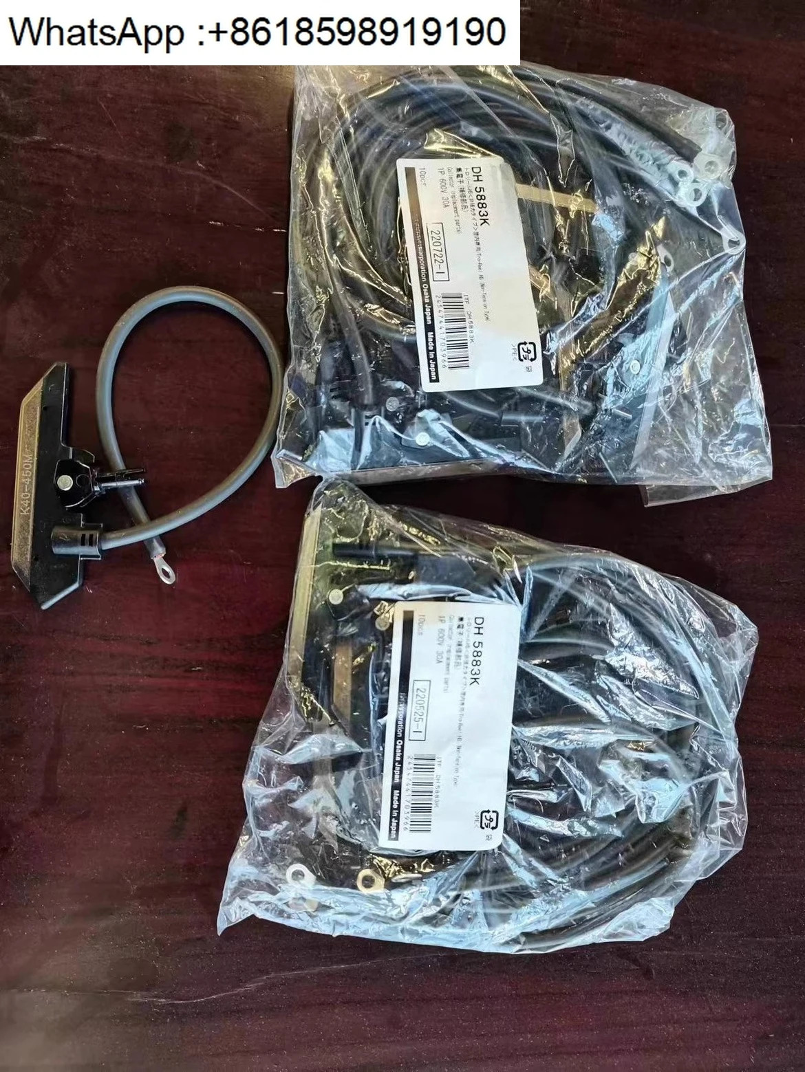 카본 브러쉬 Jidian DH5883K K40 DH95-03