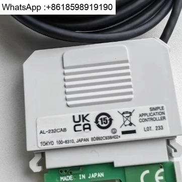 AL-232CAB 케이블 모듈 원본