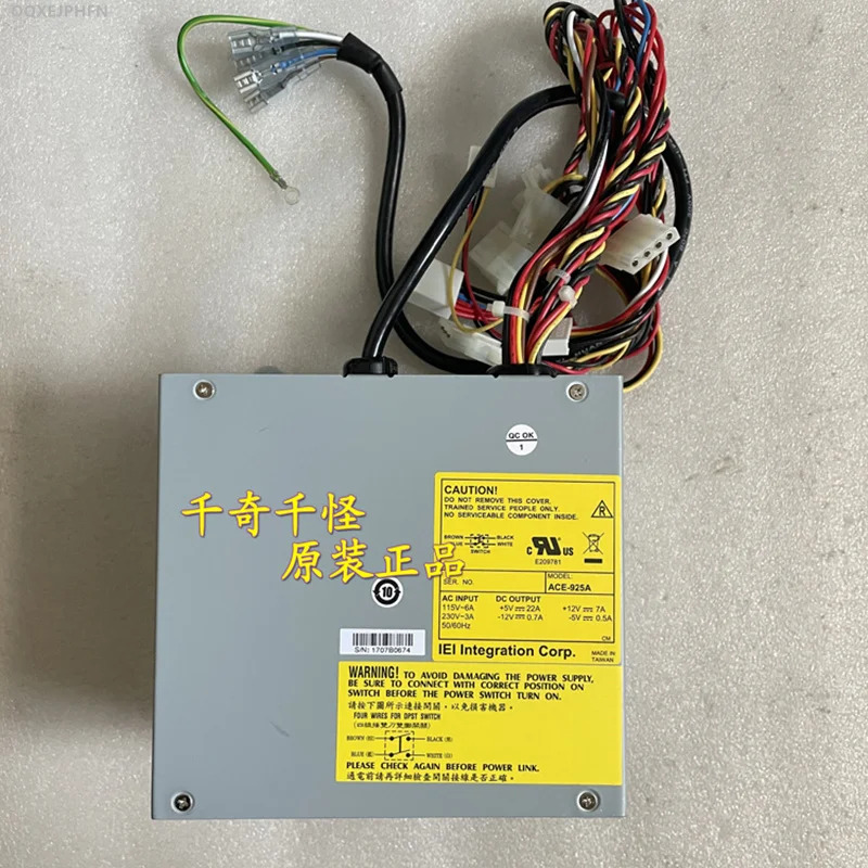 IEI AT P8P9 오리지널 전원공급장치 200W ACE-925A-RS ACE-925A