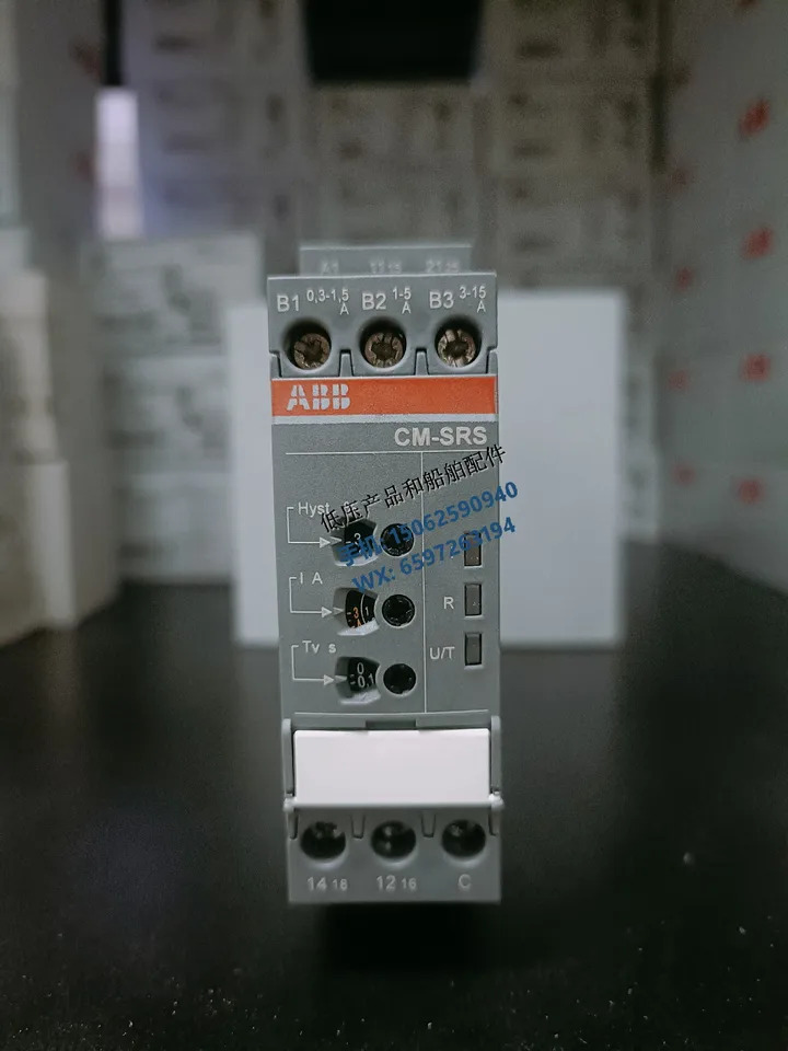오리지널 ABB 전모니터링 릴레이 CM-SRS.22S 0.3-15 A 24-240VAC/DC 신