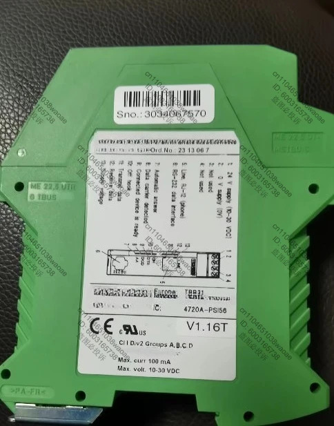 모뎀 PSI-DAT/BASIC-M0DEM/RS232 10-30VDC 리퍼 완료 정상 작동
