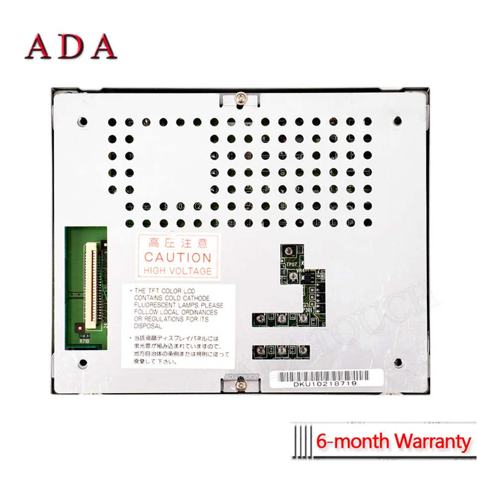 LCD 디스플레이 패널 NEC NL3224AC35-10
