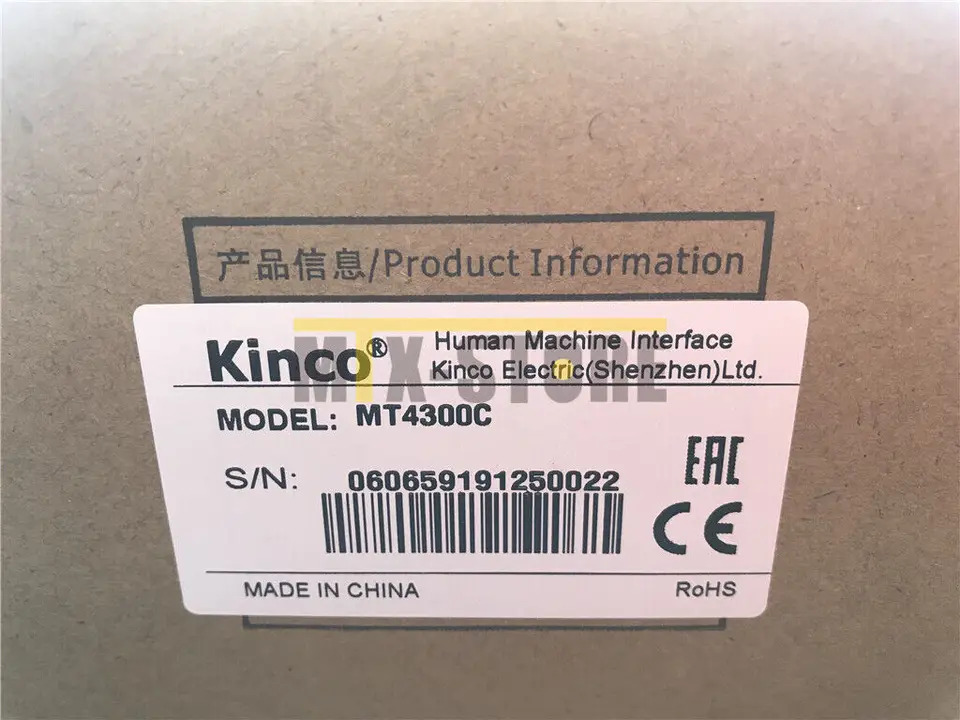 Kinco HMI MT4300C 신