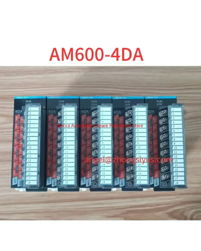 리퍼 AM600-4DA 확장 출력 모듈
