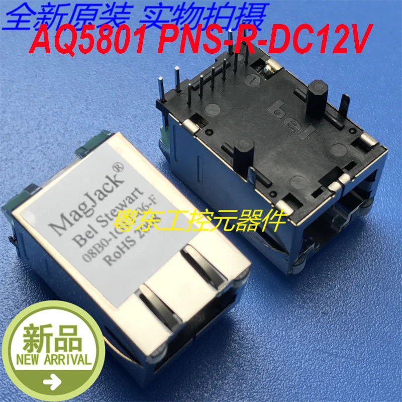 맥잭 BEL 스튜어트 커넥터 08B0-1G1T-06-F RJ45 신