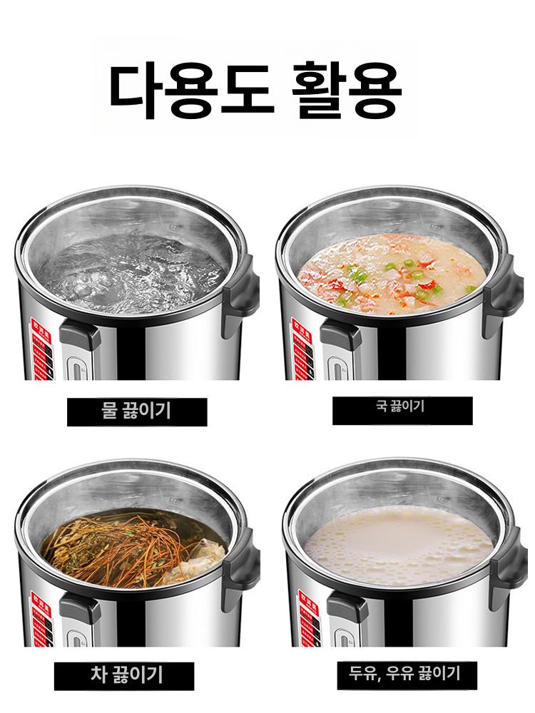 전기 온수기 스텐레스 대용량 히터봉 산업용 물끓이기 보온 업소용 가열기 이미지 6