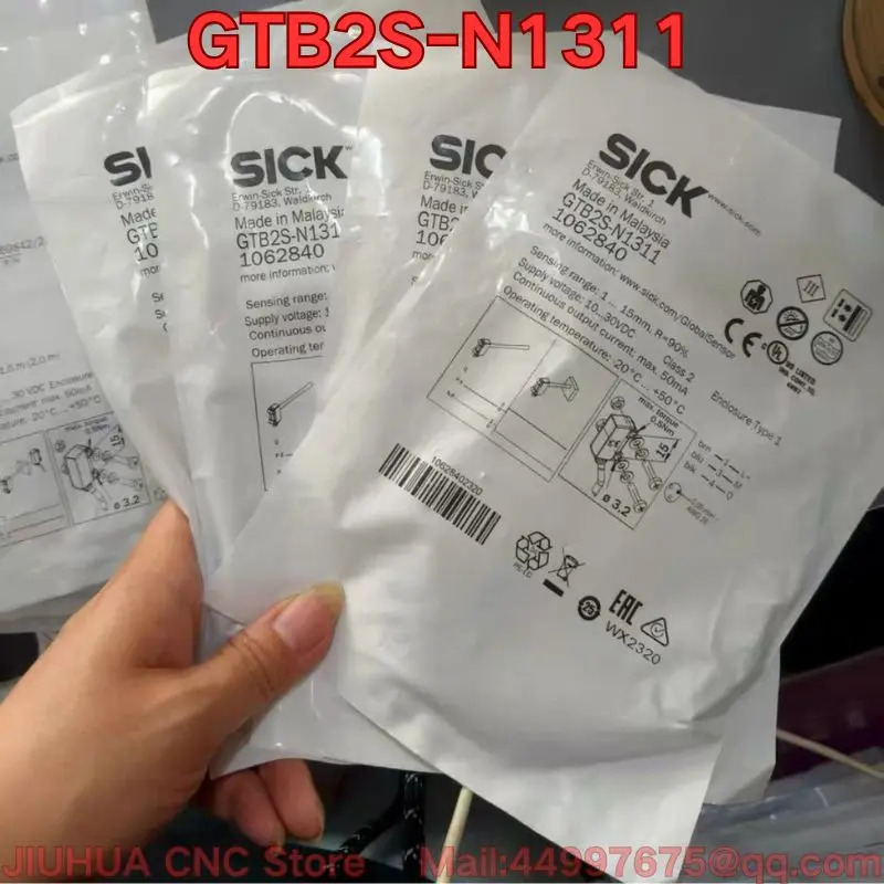 B2S-N1311 광전센서