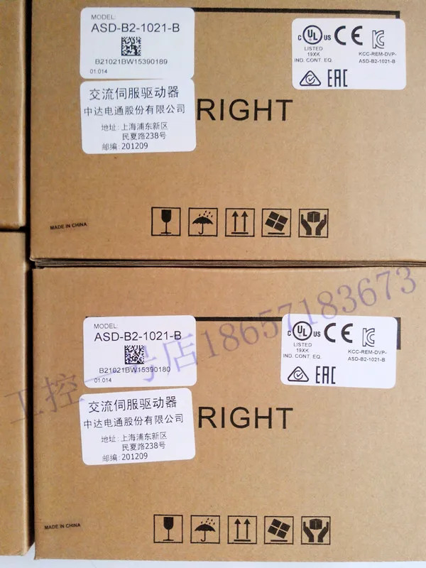 대만 델타 서보 드라이브 오리지널 포장1KW ASD-B2-1021-B 신