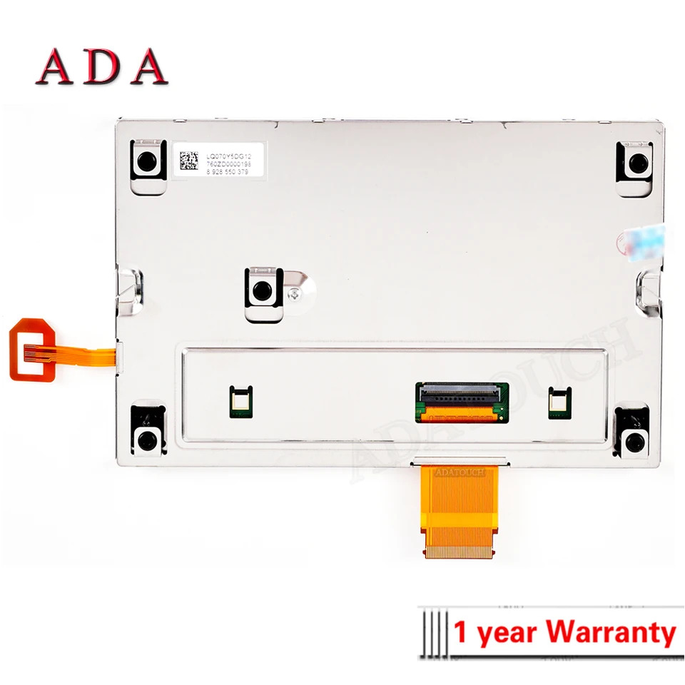 LCD 디스플레이 패널 LQ070Y5DG12 신 오리지널
