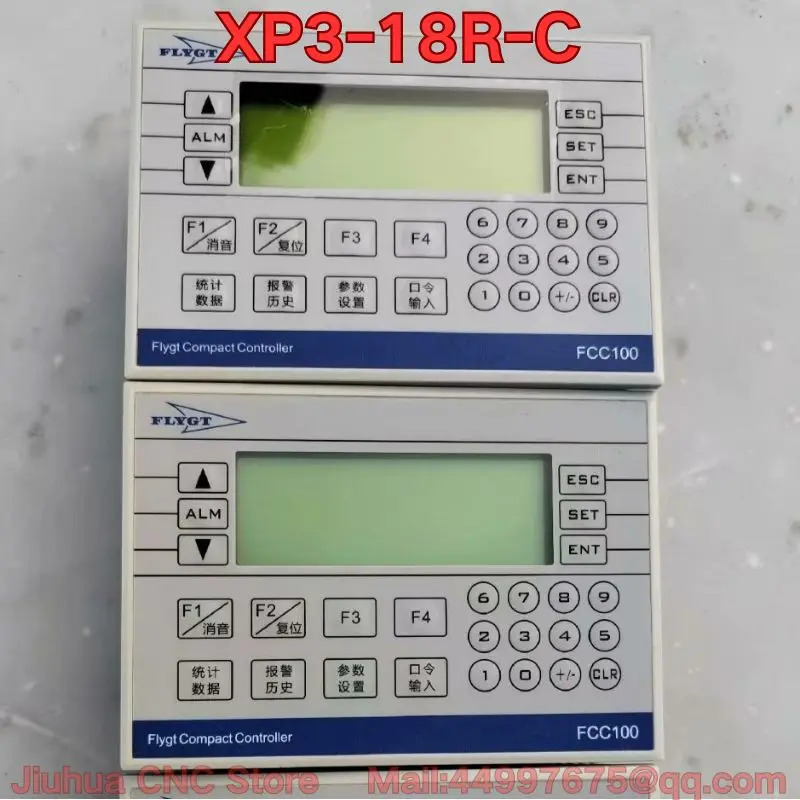 리퍼 XP3-18R-C 텍스트 올인원 기능 정상