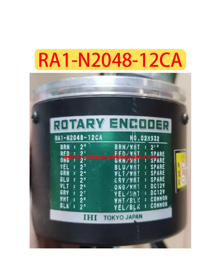 RA1-N2048-12CA 리퍼 인코더 RA1 N2048 12CA