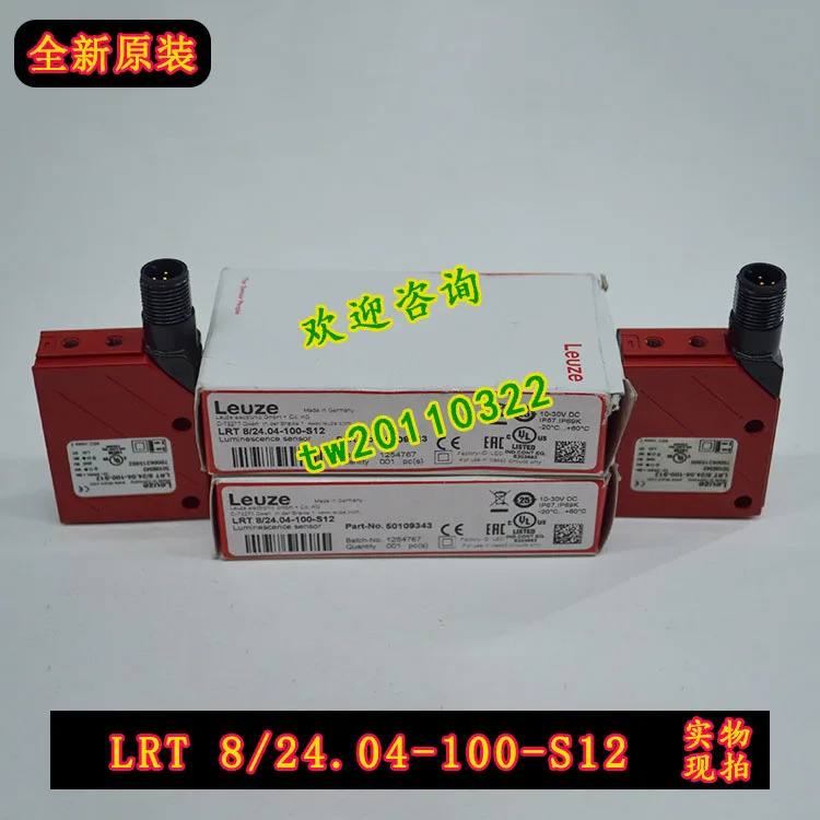 물리적 LEUZE 광전센서 LRT8/24.04-100 -S12