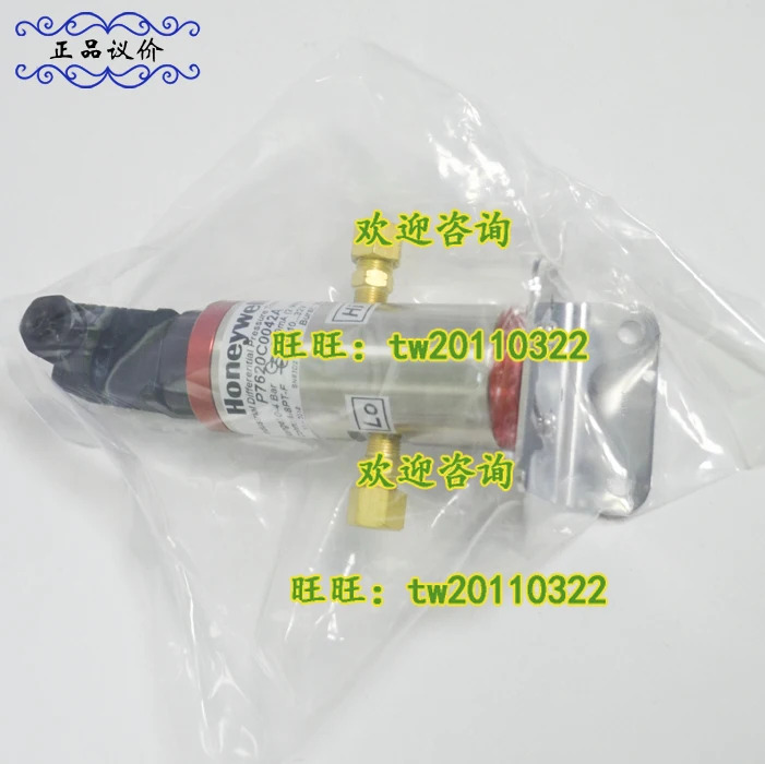 물리적 허니웰 차압 스위치 P7620C0042A