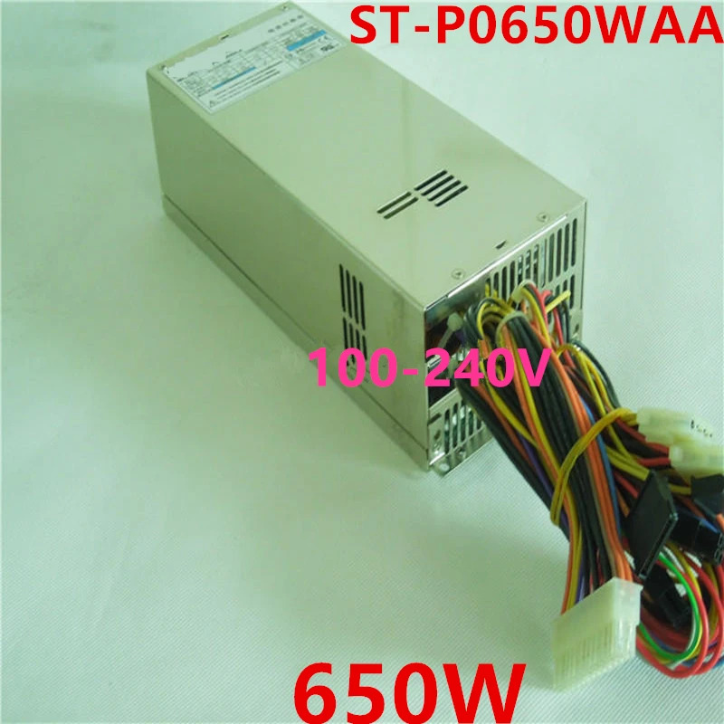 세븐팀 IPC 2U PSU 전원공급장치 ST-P0650WAA 650W 신