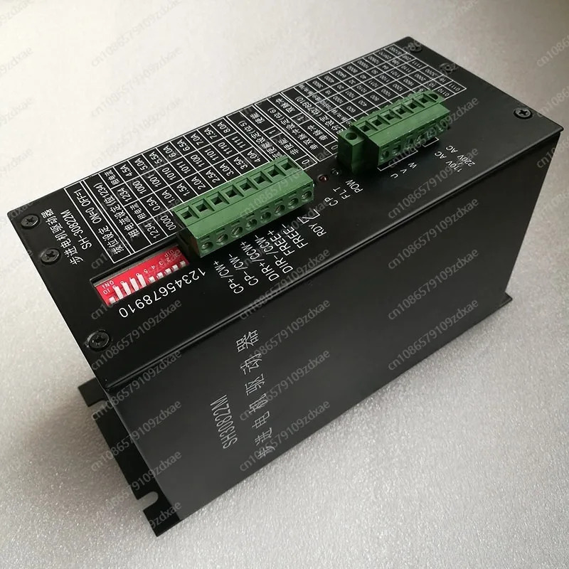 오리지널 SH-30822M 스텝퍼 모터 드라이버 SH30822M 신